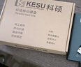 科碩（KESU）500GB 移動硬盤 USB3.0 大容量外接機械硬盤 大U盤 筆記本電腦手機連接 2.5英寸 家庭存儲辦公 曬單實拍圖