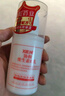 協(xié)和維生素e乳100ml*3乳液乳膏面霜身體乳護手霜擦臉四季補水保濕清爽 曬單實拍圖