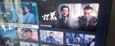 小米電視X 55/65/75/85英寸 144Hz高刷遠場語音商用辦公會議無線WiFi投屏可移動落地閨蜜機廣告機電視 55英寸 紅米電視 A+移動落地支架 曬單實拍圖