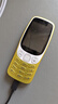 諾基亞（NOKIA）3210 4G 移動(dòng)聯(lián)通電信廣電全網(wǎng)通 2.4英寸雙卡雙待 直板按鍵學(xué)生功能機(jī)備用手機(jī) 金色 曬單實(shí)拍圖