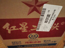 紅星二鍋頭 大二 清香型白酒 56度 750ml*6瓶 整箱裝 純糧口糧酒 曬單實拍圖