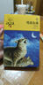 殘狼灰滿 動物小說大王沈石溪品藏書系新版 兒童文學(xué)課外讀物 課外閱讀 暑期閱讀 課外書 曬單實(shí)拍圖