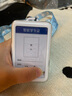 閑鳥(niǎo)智能電子學(xué)生卡證校訊通兒童手機(jī)電話gps定位追蹤器防走丟失神器 【升級(jí)款】無(wú)屏幕+超長(zhǎng)待機(jī)+禮品 5G兒童老年人防走丟追蹤定位器 曬單實(shí)拍圖