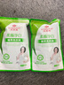 俞兆林植萃潔護(hù)低泡洗衣液500g 護(hù)衣防串色0刺激 香味持久留香 【補(bǔ)充裝】500g*2袋 曬單實(shí)拍圖