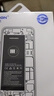 諾希 適用于蘋果13電池【3C認證 免費到店安裝】iphone 13手機內置電池更換大容量 至尊版3740mAh 曬單實拍圖