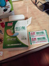 邦牌防水創(chuàng)口貼家用透氣護(hù)理小傷口醫(yī)用傷口貼消炎止血大號創(chuàng)可貼 防水透氣加寬100片 曬單實(shí)拍圖