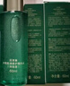 佰草集太極肌源修護(hù)護(hù)膚套裝(啵啵水200ml+乳110ml+霜50g) 曬單實(shí)拍圖