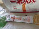 蒙牛一米八八【NBA聯(lián)名】兒童成長奶粉長高增加免疫力3-15歲 300g袋裝 曬單實拍圖