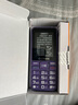 金立（Gionee）老年人手機(jī)4G全網(wǎng)通全新款老年機(jī)超長(zhǎng)待機(jī) 大聲大字大按鍵學(xué)生按鍵功能機(jī)G510 紫色 曬單實(shí)拍圖