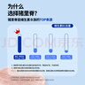 著迷Joyme著迷貓咪零食凍干蝦仁營(yíng)養(yǎng)發(fā)腮寵物貓糧蝦干狗狗零食成幼貓 【高蛋白+蝦青素】?jī)龈晌r仁50g 曬單實(shí)拍圖
