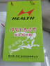 海爾斯立定跳遠(yuǎn)鞋三級(jí)跳中考體育專用鞋田徑訓(xùn)練比賽男女學(xué)生運(yùn)動(dòng)跑步鞋 升級(jí)版白色868（正常碼數(shù)） 38 曬單實(shí)拍圖