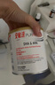 美贊臣（MeadJohnson）港版安敏速 氨基酸低敏配方嬰幼兒奶粉1段 400g/罐 完全水解奶粉 曬單實(shí)拍圖