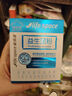 Life Space益倍適?益生菌粉增強(qiáng)免疫力調(diào)整腸胃腸道菌群藍(lán)帽子認(rèn)證 20袋/盒 曬單實(shí)拍圖