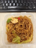 樂(lè)扣樂(lè)扣（LOCK&LOCK）塑料保鮮盒冰箱收納盒塑料密封分隔飯盒可微波爐加熱便當(dāng)盒保鮮 正方形單件裝860ml 曬單實(shí)拍圖