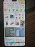 【已驗(yàn)機(jī)】華為（HUAWEI）華為 mate30/20/40/50/60/系列 華為mate30 曬單實(shí)拍圖