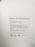 海爾（Haier）智能馬桶蓋即熱遙控四季溫感全自動坐便蓋1級水效 2025新款5215  曬單實(shí)拍圖