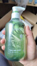 璦露德瑪蘆薈膠舒緩型精油SPA凝膠300g 補水保濕面霜曬后舒緩蘆薈凝膠護膚 曬單實拍圖