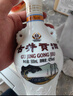 古井貢酒 經(jīng)典 濃香型白酒 50度 500ml*6瓶 整箱裝 口糧酒 曬單實(shí)拍圖