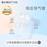 舒嬰（sucvent）奶瓶配件防脹氣配置楓葉環(huán)導管120/150/200/240/300ml寬口徑 導氣管配件(200ml/240ml/300ml） 曬單實拍圖