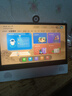 狀元郎Y109Pro15.6英寸大屏學(xué)習(xí)機(jī)平板小學(xué)到高中教材同步英語(yǔ)點(diǎn)讀機(jī)家教機(jī)學(xué)練機(jī)AG防眩護(hù)眼電腦8+256G 曬單實(shí)拍圖