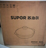 蘇泊爾（SUPOR）啫啫煲廣式啫菜煲砂鍋菜煲仔菜陶瓷煲蒸飯煲明火專用煲仔飯煲 養(yǎng)生姜醋煲（適合4-5人用） 2.1L 曬單實(shí)拍圖