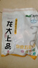 龍大肉食 帶皮豬五花肉塊2斤 冷凍五花醬鹵肉燒烤 出口日本級 紅燒肉食材  曬單實拍圖