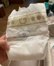 babycare金山茶花紙尿褲NB68片(<5kg)新生兒嬰兒尿不濕超薄透氣輕柔花苞褲 曬單實拍圖