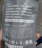 回力2雙裝運動鞋墊男減震軟彈防臭透氣吸汗軍訓7071 白灰 41-42  曬單實拍圖