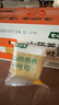 七小七山藥養(yǎng)養(yǎng)小吐司南瓜芝麻味310g寶寶零食0添加早餐代餐 源頭直發(fā) 曬單實拍圖
