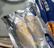 黃小漁寧德三去黃花魚800g/條 大黃魚生鮮 魚類海魚 海鮮水產(chǎn) 曬單實拍圖