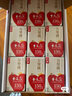 樂純（LePur'）萬里挑一旗艦款水牛牛奶 125ml*9盒 4.5g蛋白寶寶愛喝早餐奶 曬單實(shí)拍圖