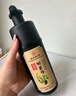 發(fā)爵士染發(fā)膏南京同仁堂植物天然不沾頭皮純一洗黑染發(fā)劑送長(zhǎng)輩自然黑 曬單實(shí)拍圖