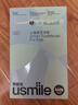 usmile笑容加兒童電動(dòng)牙刷 數(shù)字牙刷 Q20繽紛綠 適用3-15歲 學(xué)生禮物 生日禮物 兒童禮物 曬單實(shí)拍圖