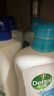 滴露（Dettol）沐浴露男士薄荷冰爽950g身體沐浴乳液男女士沐浴露持久留香清涼 曬單實(shí)拍圖