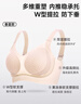 婷美超薄冰絲提拉大胸顯小聚攏內(nèi)衣女收副乳防下垂無(wú)鋼圈涼感文胸罩 曬單實(shí)拍圖