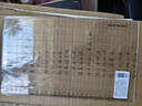 漢墨漢墨 宣紙打格神器 毛筆書(shū)法刻度尺無(wú)痕打格器 文房四寶小楷打格工具 格寬1.5cm×9格 17×30cm 曬單實(shí)拍圖