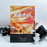 異獸迷城2麒麟工會 彭湃人氣熱血力作番茄年度高分小說腦洞推理懸疑暢銷書夜幕之下十日終焉贈海報卡牌藏書票學生證Q版粘立卡 小說 曬單實拍圖