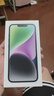 Apple/蘋果 iPhone 14 (A2884) 128GB 午夜色 支持移動聯(lián)通電信5G 雙卡雙待手機 曬單實拍圖