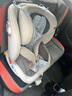 貝倍適兒童安全座椅汽車通用0-4-12歲寶寶嬰兒旋轉(zhuǎn)車載isofix便攜坐椅 豪華灰（硬接口+支撐腿+遮陽帽） 曬單實(shí)拍圖