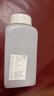 家の物語（KATEI STORY）日本進(jìn)口液體儲存瓶果汁飲料儲存容器冰箱涼冷水壺牛奶分裝密封 800ml 曬單實(shí)拍圖