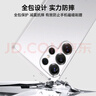 至朗尼適用三星s25ultra手機(jī)殼S25Ultra超薄磨砂透明保護(hù)套全包防摔防指紋新款極簡(jiǎn)風(fēng)斜紋PP殼男女款 曬單實(shí)拍圖