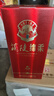 蘭陵50度 綿柔 500mL*6 白酒整箱濃香型 口糧酒  山東名酒 送禮 50%vol 500mL 6瓶 曬單實(shí)拍圖