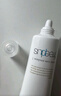 芙麗芳絲清爽乳小樣旅行套裝（清爽乳30ml*2） 曬單實(shí)拍圖