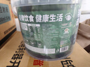 九陽豆?jié){羽衣甘藍(lán)豆?jié){粉50條減脂豆?jié){粉代餐 曬單實(shí)拍圖