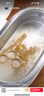 EraClean超聲波清洗機(jī)眼鏡手表清洗家用全自動(dòng)清洗珠寶首飾牙套清洗機(jī) 曬單實(shí)拍圖