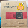 榮事達（Royalstar）電炒鍋電蒸鍋電煮鍋山東鍋家用鑄鐵燉蒸煮一體多功能蒸籠蒸包子RS-FT36帶蒸籠家電國家補貼 曬單實拍圖