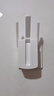 普聯(lián)（TP-LINK）450M三天線wifi信號(hào)放大器 Wi-Fi無(wú)線擴(kuò)展器中繼器 路由器信號(hào)增強(qiáng)擴(kuò)大器 穿墻伴侶 TL-WA933RE  曬單實(shí)拍圖