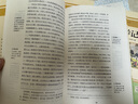 全套4冊(cè)中國(guó)民間故事五年級(jí)上冊(cè)必讀正版課外書閱讀經(jīng)典書目歐洲非洲古代小學(xué)生快樂讀書吧書籍推薦田螺姑娘列那狐的故事上老師 【全4冊(cè)】五年級(jí)上冊(cè)必讀正版(京東圖書聯(lián)合定制款) 曬單實(shí)拍圖