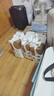 德佑?jì)雰阂淮涡愿裟驂|92片33*45cm護(hù)理墊姨媽墊不可洗尿墊 曬單實(shí)拍圖