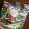 樂高（Lego）創(chuàng)意百變系列30584圣誕 拼砌包 曬單實(shí)拍圖